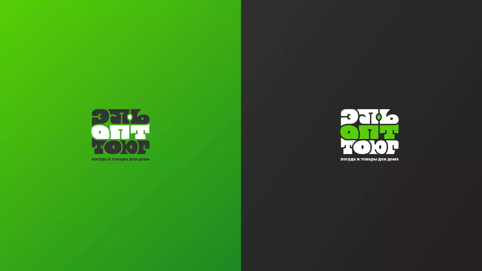 Создание логотипа компании «ЭльОптТорг» в Щелково