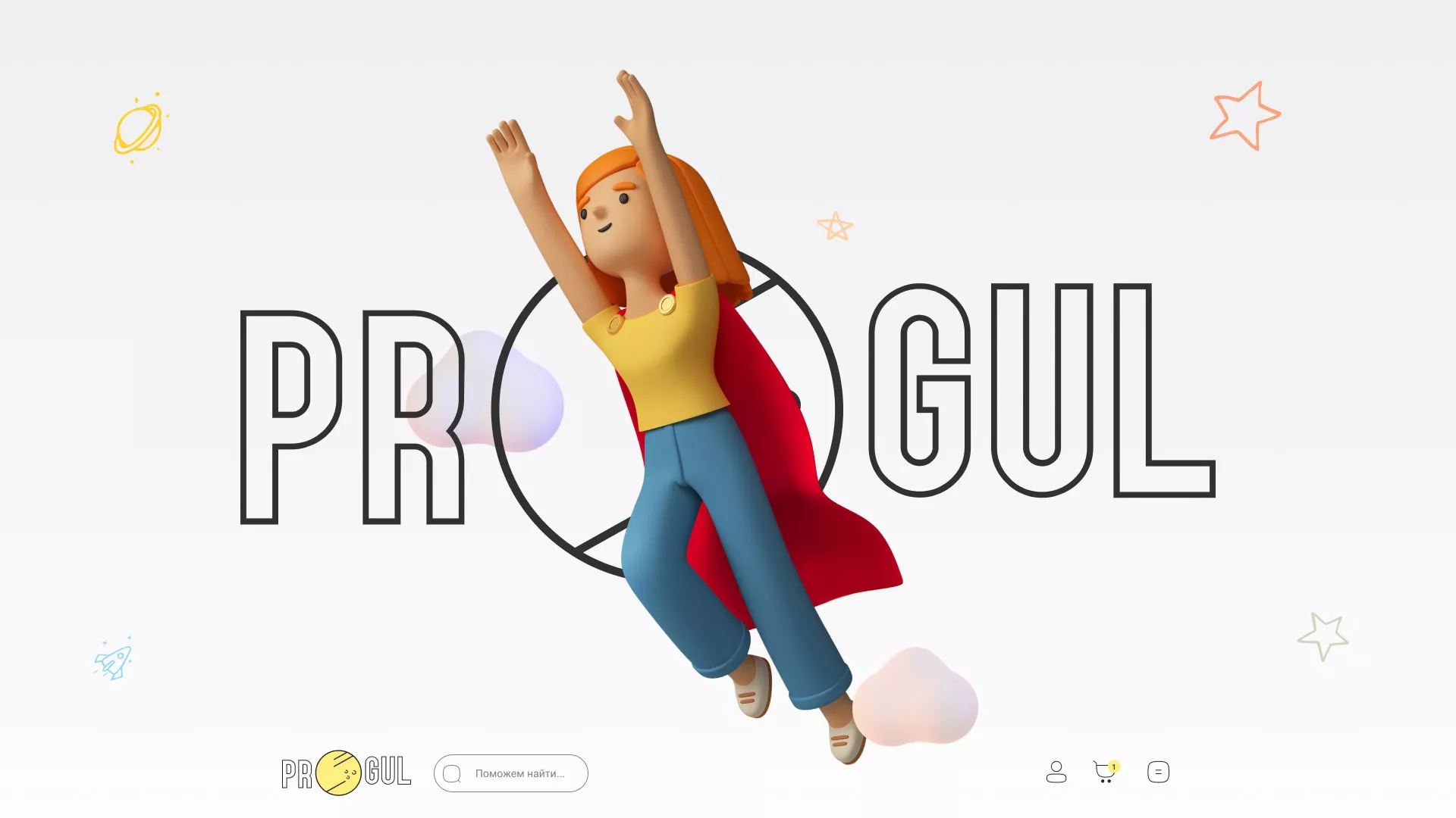 Создание онлайн-сервиса в Щелково по рефератам и курсовым работам