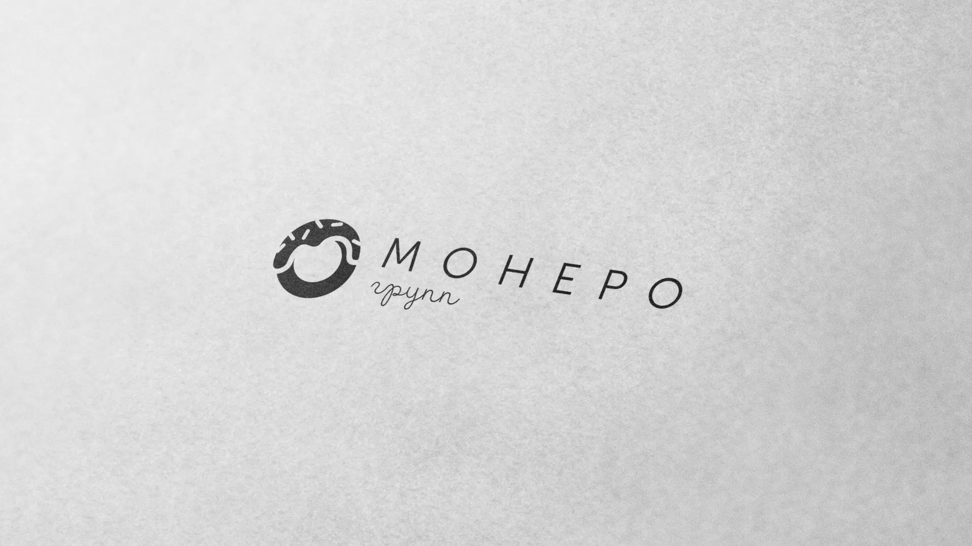 Разработка логотипа компании по продаже кондитерских изделий в Щелково