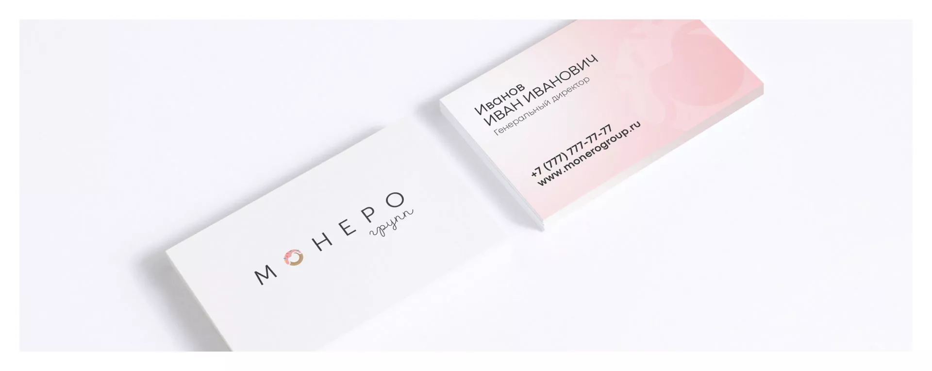Разработка логотипа компании по продаже кондитерских изделий в Щелково