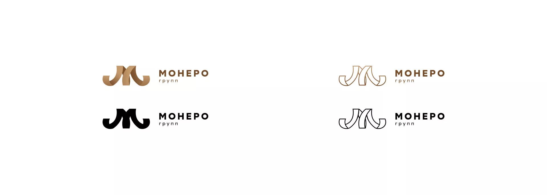 Разработка логотипа для компании «Монеро групп» в Щелково