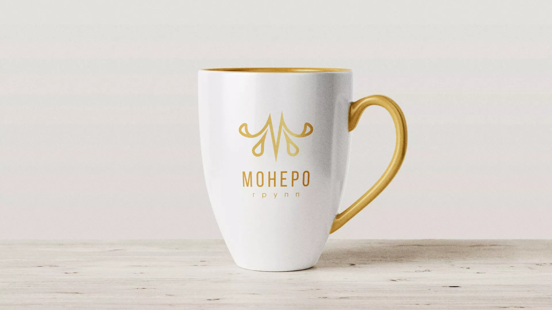 Разработка логотипа для кондитерской в Щелково