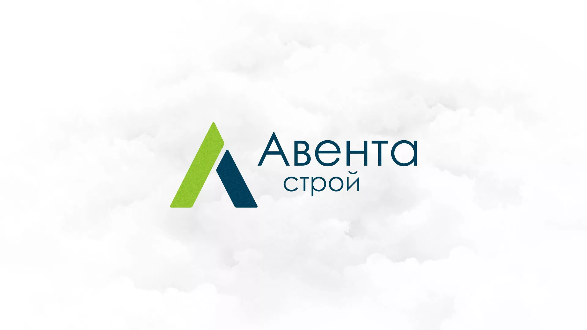 Редизайн сайта компании «Авента Строй» в Щелково