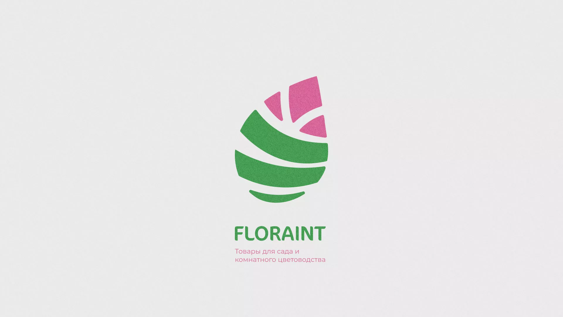 Разработка оформления профиля Instagram для магазина «Floraint» в Щелково