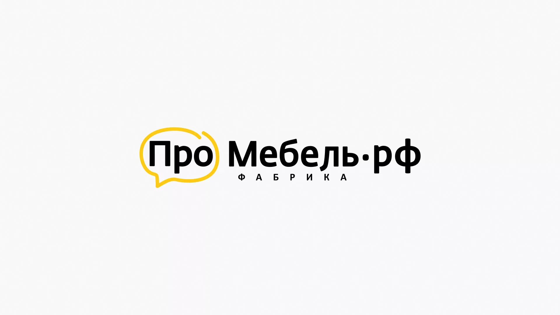 Разработка сайта для производства мебели «Про мебель» в Щелково