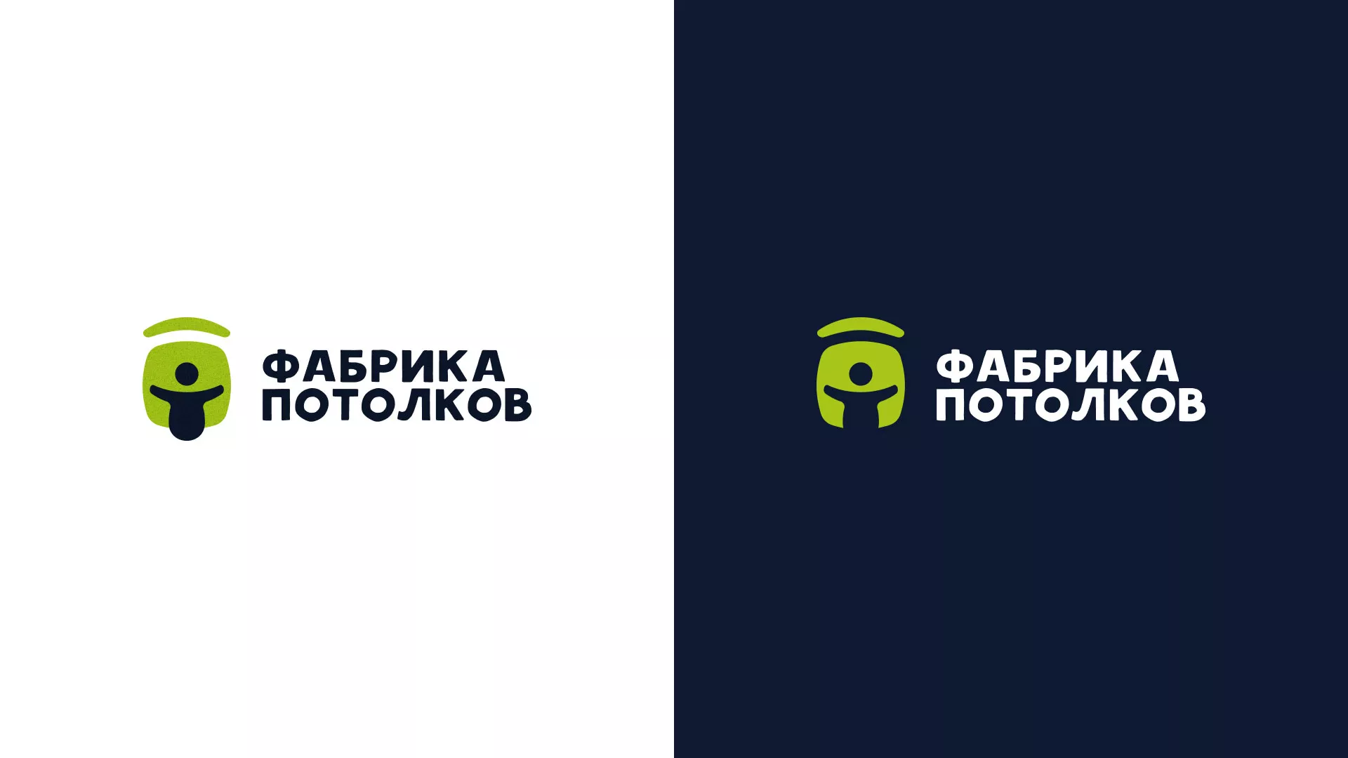 Разработка логотипа для производства натяжных потолков в Щелково