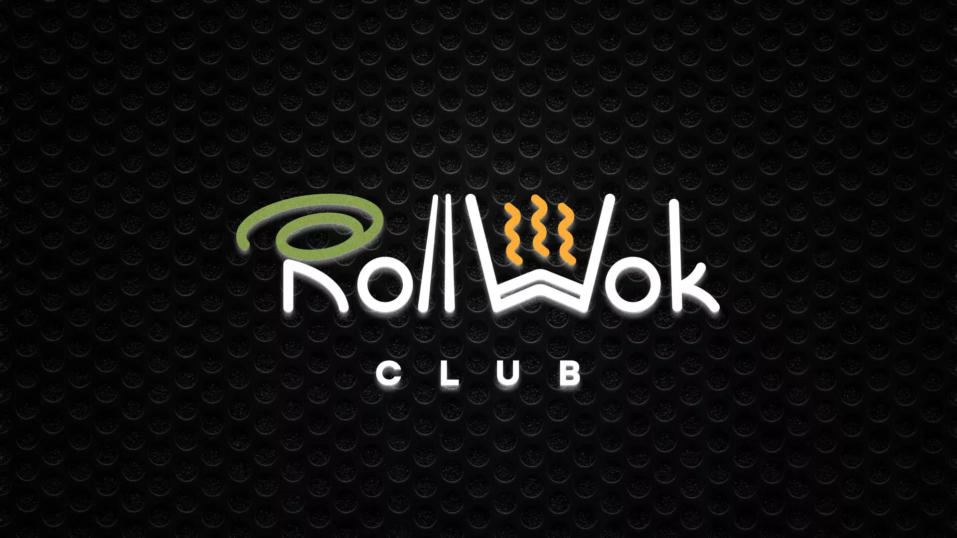 Брендирование торговых точек суши-бара «Roll Wok Club» в Щелково