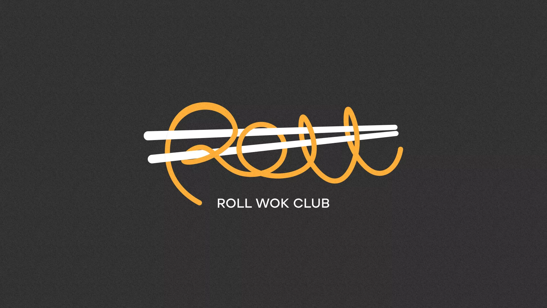Создание дизайна листовок суши-бара «Roll Wok Club» в Щелково